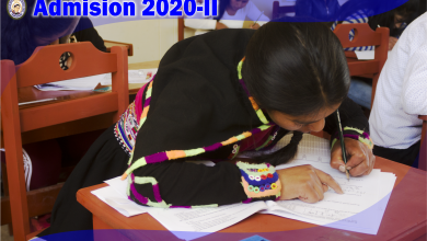 Photo of Admisión Virtual 2020-II